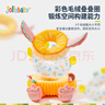 JOLLYBABY疊疊樂(lè )積木 毛絨嬰兒玩具能唱歌發(fā)光可啃咬0-6個(gè)月早教益智帶禮盒 疊疊樂(lè )【菠蘿火烈鳥(niǎo)款】 曬單實(shí)拍圖