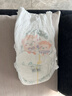 幫寶適【散熱王者】一級幫嬰兒拉拉褲 尿不濕尿片尿布超薄透氣XXL44 曬單實(shí)拍圖