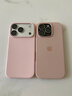 Apple/蘋(píng)果 iPhone 17 Pro 256GB 銀色 支持移動(dòng)聯(lián)通電信5G 雙卡雙待手機(jī) 曬單實(shí)拍圖