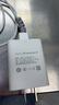 vivo原裝44W超級閃充充電器官方正品 手機原版快充頭USB安卓超級閃充Y300 Y200i Y100 X70 S12適用IQOO 原裝44W充電套裝(4A數據線(xiàn) Type-C接口) 曬單實(shí)拍圖