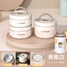 COOKSS保溫飯盒316不銹鋼保溫桶便攜上班族帶飯多層便當盒餐盒學(xué)生打飯 曬單實(shí)拍圖