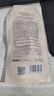 袋鼠媽媽 羊初乳輕透煥肌素顏霜準孕婦護膚孕期素顏霜提氣色專(zhuān)用護膚品48g 曬單實(shí)拍圖