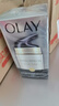 玉蘭油（OLAY）多效防曬霜50g提亮膚色防曬二合一女士護(hù)膚品 曬單實(shí)拍圖