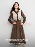 尚都比拉優(yōu)雅風(fēng)荷葉領(lǐng)連衣裙女秋季撞色拼接假兩件A字裙收腰顯瘦中長裙 曬單實拍圖
