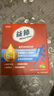 Move Free益節 液體氨糖 30條 氨糖軟骨素 維生素d3 維骨力 成人中老年 曬單實(shí)拍圖