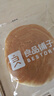 良品鋪子手撕面包1000g夾心紅豆卷面包全麥吐司歐包學(xué)生營(yíng)養早餐代餐糕點(diǎn) 【超值】水牛乳千層包1000g . 曬單實(shí)拍圖