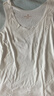 夢(mèng)特嬌無(wú)痕莫代爾背心女內搭薄款小吊帶內衣無(wú)袖打底衫汗衫運動(dòng)居家四季 曬單實(shí)拍圖