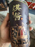 茅臺（MOUTAI）漢醬·匠心傳承 醬香型白酒 53度 500ml 單瓶裝 曬單實(shí)拍圖