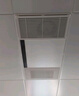 雷士（NVC）大功率暖風(fēng)機排氣扇照明LED一體衛生間集成吊頂風(fēng)暖風(fēng)機浴霸浴室 【熱賣(mài)榜推薦】2600W廣域出風(fēng) 曬單實(shí)拍圖