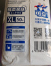 安護士 成人護理墊(尺寸:60*90cm)50片 孕婦產(chǎn)褥墊多功能老年人隔尿墊 曬單實(shí)拍圖
