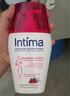 茵緹瑪（Intima）【宋茜同款】私處護理液蔓越莓女性私密處洗液女士婦科外陰部止癢 曬單實(shí)拍圖