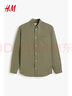 H&M男裝襯衫秋季棉質(zhì)休閑寬松簡(jiǎn)約柔軟長(cháng)袖上衣外套1013956 卡其綠 M 175/100 曬單實(shí)拍圖