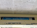 美的（Midea）中央空調(diào)風(fēng)管機(jī)一拖一3匹一級能效樂享4代 星光旗艦版 全屋智聯(lián) 一價全包 3匹 一級能效 酷省電（32-48㎡） 曬單實拍圖