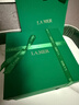 海藍之謎（LA MER）修護煥新精萃水150ml精粹水精華液護膚品套裝化妝品禮盒生日禮物 曬單實(shí)拍圖