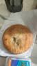 大希地 牛肉酥皮餡餅1040g 10片裝 拒絕邊角料 牛肉餅 早餐半成品 曬單實(shí)拍圖
