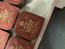 老谷頭紅參黃芪玫瑰阿膠女神茶玫瑰花茶靈芝枸杞桂圓干女人女性養生茶 曬單實(shí)拍圖