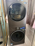 小天鵝（LittleSwan）洗烘套裝 10KG滾筒洗衣機全自動(dòng)+變頻熱泵烘干機家用烘衣服【小烏梅3.0】TG10VE40+VE40 國家補貼 曬單實(shí)拍圖