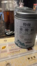 5A金駿眉2025年特級紅茶新茶武夷山蜜香濃香型茶葉罐裝500g 500g 5A金駿眉500g 曬單實(shí)拍圖