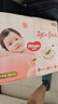 好奇（Huggies）鉑金裝小桃褲紙尿褲NB84片(5kg以下)尿不濕【透爽散熱】 曬單實拍圖