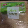 美麗雅【任嘉倫同款】密封袋食品級保鮮袋大號40只 加厚冰箱分裝密實袋 曬單實拍圖