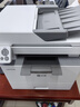 聯(lián)想（Lenovo）至像 M3350DNWA激光打印機辦公家用 自動(dòng)雙面打印機 連續復印掃描一體機 隨機7000頁(yè) 曬單實(shí)拍圖