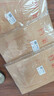 全心 15CM底寬 加厚250g牛皮紙檔案袋文件袋標書(shū)合同票據袋資料袋標書(shū)合同文件整理收納袋 6166 曬單實(shí)拍圖