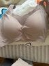 FitonTon2件裝提拉防下垂聚攏文胸收副乳內衣大碼調整型軟支撐無(wú)痕文胸罩 曬單實(shí)拍圖