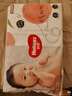 好奇（Huggies）鉑金裝小桃褲成長褲XL96片(12-17kg)加大號(hào)尿不濕【消暑散熱】 曬單實(shí)拍圖