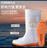 雙星八特 食品廠(chǎng)勞保雨鞋 耐磨防滑高筒雨靴水鞋工作衛生靴白色  40 曬單實(shí)拍圖