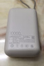 小米（MI）【3C認證】小米充電寶移動(dòng)電源 10000  自帶線(xiàn)雙向快充口袋版  淺咖色 可上飛機/火車(chē) 曬單實(shí)拍圖