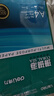 得力（deli）珊瑚海A4打印紙 80g500張*5包一箱 雙面使用 加厚復印紙 整箱2500張7378【銷(xiāo)冠系列】 曬單實(shí)拍圖