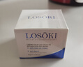 Losoki瑞士進口眼霜淡化細紋提拉緊致黑眼圈去眼袋抗皺抗衰老護膚品禮物 曬單實拍圖