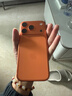 Apple/蘋果 iPhone 17 Pro 256GB 星宇橙色 支持移動(dòng)聯(lián)通電信5G 雙卡雙待手機(jī) 曬單實(shí)拍圖