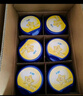 飛鶴星飛帆 嬰幼兒配方奶粉3段(1-3歲) 700g*6 專利OPO 育兒補(bǔ)貼 曬單實拍圖