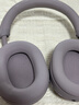 索尼（SONY）WH-1000XM5【政府補貼】頭戴式無(wú)線(xiàn)降噪 藍牙耳機 AI智能降噪 玫瑰灰 新配色 雙11 購物推薦 曬單實(shí)拍圖