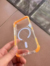 涵苑【高品質(zhì)】透明磁吸適用iPhone17promax手機殼四角防摔蘋(píng)果17Pro新款17Air奶油邊框16高級感15pro 【透明磁吸-黃邊框】四角防摔 iPhone 16 曬單實(shí)拍圖