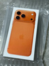 Apple【全新原封】蘋(píng)果17promax iPhone17pro 全網(wǎng)通5G 手機 蘋(píng)果17Promax 星宇橙色【活動(dòng)款】 256GB【全新未拆封+全國聯(lián)?！?曬單實(shí)拍圖