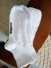 回力襪子男運(yùn)動襪按摩底防臭吸汗透氣棉襪羽毛球籃球襪跑步減震中筒襪 曬單實(shí)拍圖