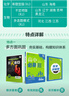 2026高中必刷題數學(xué)物理化學(xué)生物必修一人教版必修12RJ必修二三狂k重點(diǎn)高一上冊語(yǔ)文英語(yǔ)政治歷史地理下冊教輔資料高二選修一二三 生物 人教版 必修第一冊【2026上冊】 曬單實(shí)拍圖