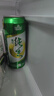 珠江啤酒（PEARL RIVER）9度 純生啤酒 500ml*12聽(tīng) 整箱裝 中秋節送禮 曬單實(shí)拍圖