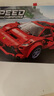 LEGO 賽車(chē) 仿真汽車(chē)模型 兒童玩具 拼插積木 76895 法拉利F8 曬單實(shí)拍圖