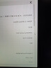 惠普HP 暗影精靈11臺式電腦 游戲臺式機主機（14代i5-14400F RTX5060ti 8G獨顯 16G DDR5 1TB  500W） 曬單實(shí)拍圖