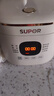 蘇泊爾（SUPOR）迷你2升大容量 家用1-2人 智能多功能 電飯煲電飯鍋煮飯鍋 0涂層304不銹鋼內膽 SF20FC945A 微壓 曬單實(shí)拍圖