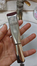 怡麗絲爾Elixir第2代a醇眼霜抗皺緊致淡化細紋15g2支裝【臨期清倉】 曬單實(shí)拍圖