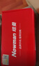 紐曼V8 翻蓋老年人手機(jī) 超長(zhǎng)待機(jī)4G老年機(jī) 2.8英寸大字體大聲音大按鍵老人手機(jī) 學(xué)生備用功能機(jī) 酒紅色 曬單實(shí)拍圖