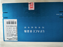 uface氨甲環(huán)酸精華液傳明酸提亮膚色改善暗沉體驗裝 4ml 曬單實(shí)拍圖