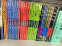 科學探索者 第三版（最新版禮盒裝18冊） 中小學圖書館推薦書目 值得中國孩子閱讀的科普書 獻給青少年的百科全書 連續(xù)暢銷近20年 曬單實拍圖