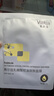 敷爾佳乳糖酸控油斂膚面膜 收縮毛孔祛痘溫和補水保濕 25g*5片/盒 禮物 曬單實拍圖