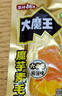 鹽津鋪子大魔王經(jīng)典麻醬味約450g 素毛肚魔芋爽火鍋小吃休閑零食大禮包 曬單實(shí)拍圖