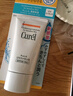珂潤（Curel）保濕防曬凝蜜50g SPF28 PA+ 戶(hù)外出游 敏感肌適用 男女通用 曬單實(shí)拍圖